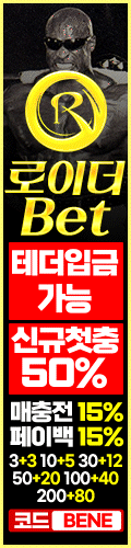 프리베네 - 리니지 프리서버 홍보 커뮤니티 투데이서버