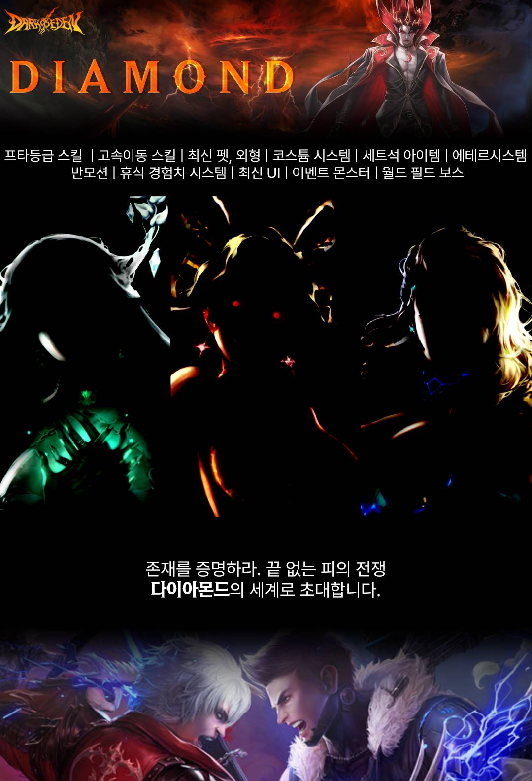 홍보.jpg