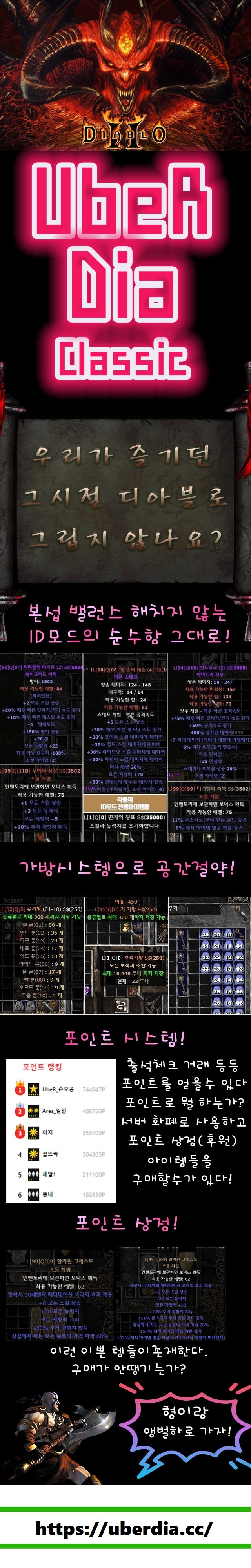 디아.jpg
