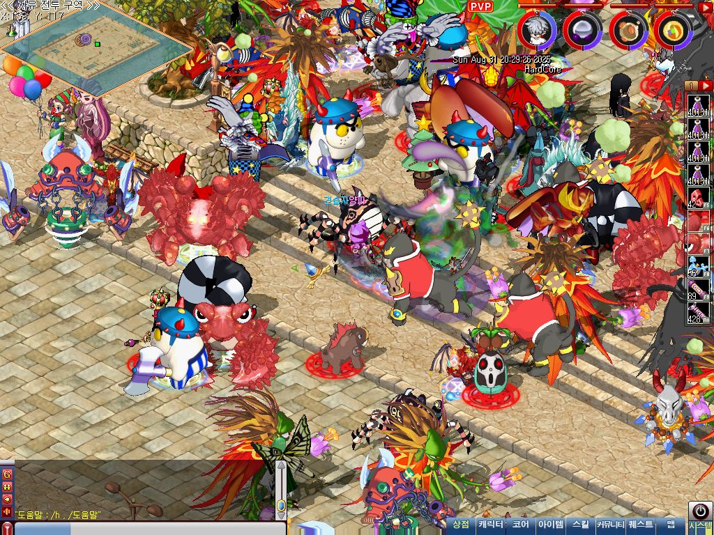 MixMaster_3.jpg