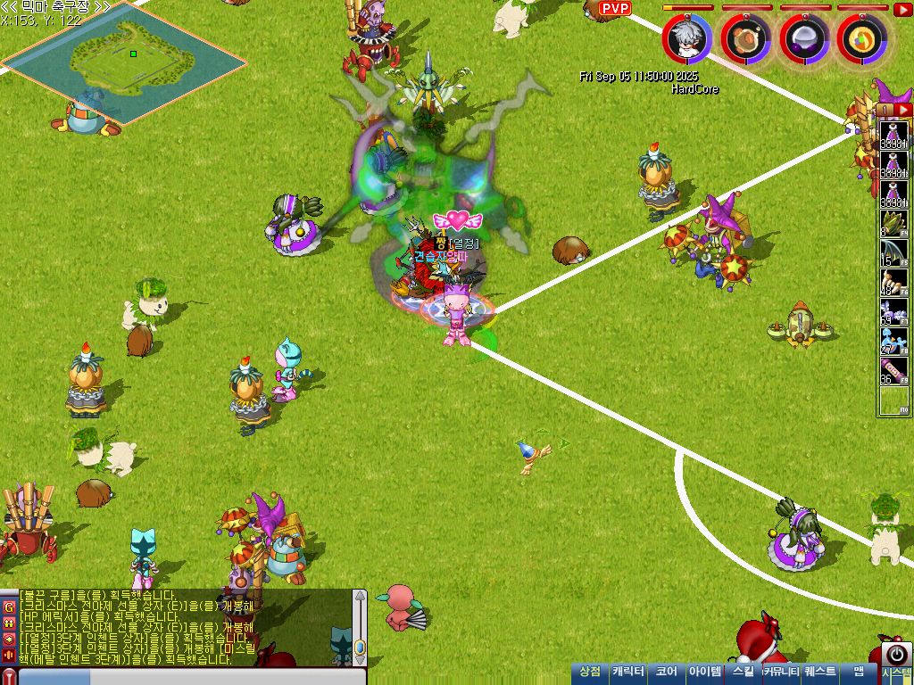 MixMaster_5.jpg