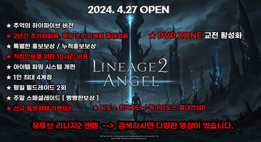 a홍보.jpg