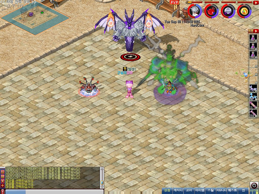 MixMaster_9.jpg