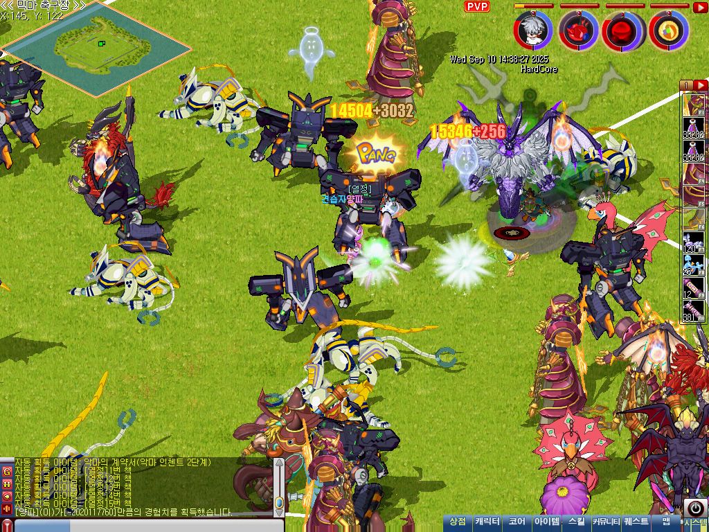 MixMaster_10.jpg