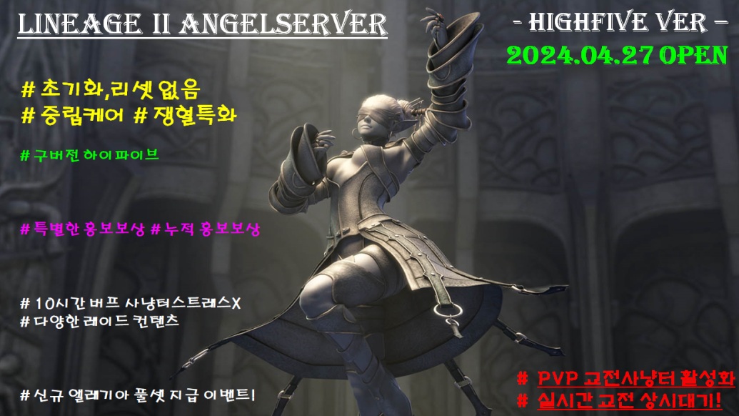 NEWANGELIMG.jpeg