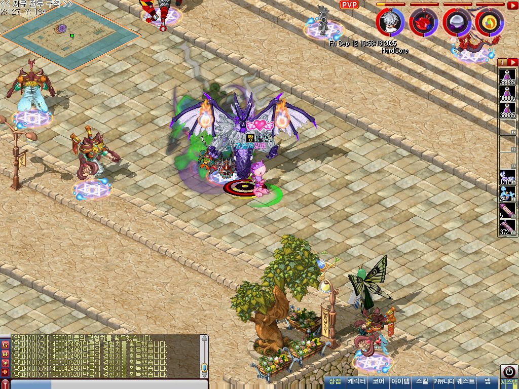 MixMaster_12.jpg