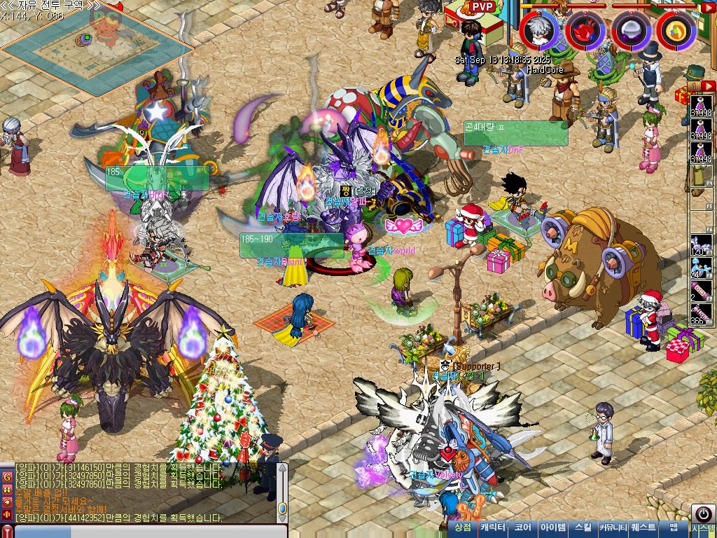 MixMaster_13.jpg