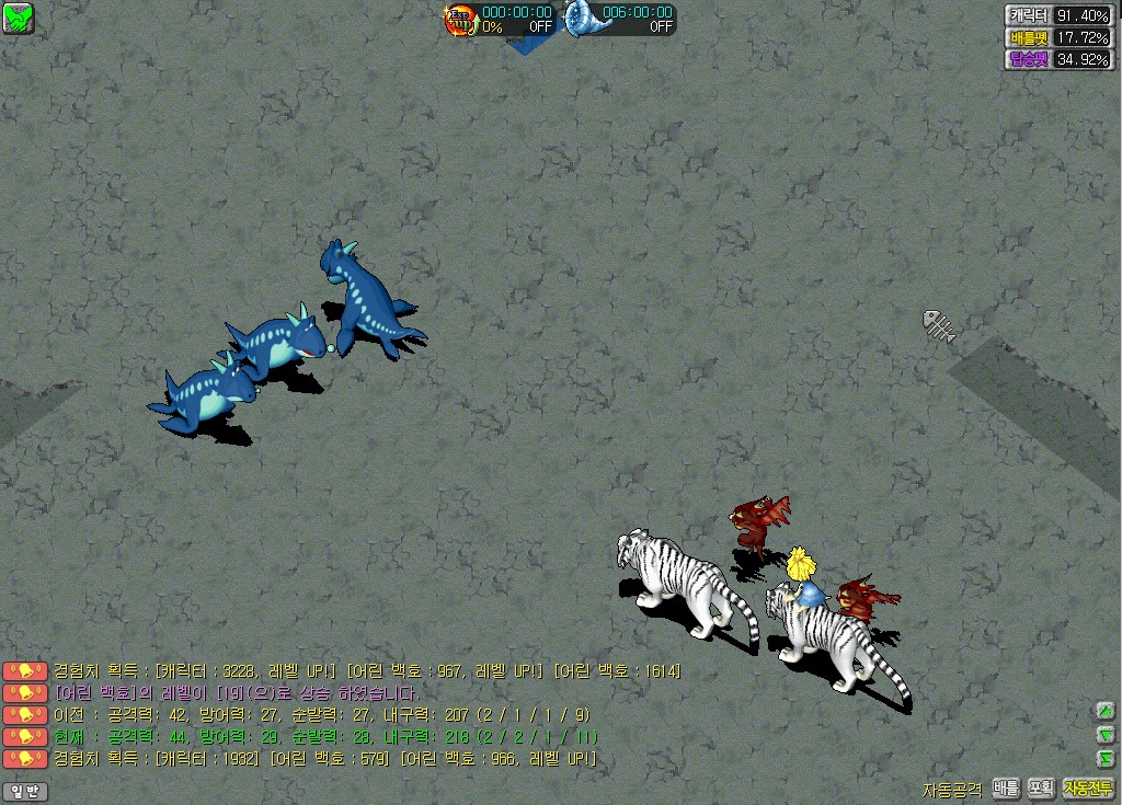 ghd1.jpg