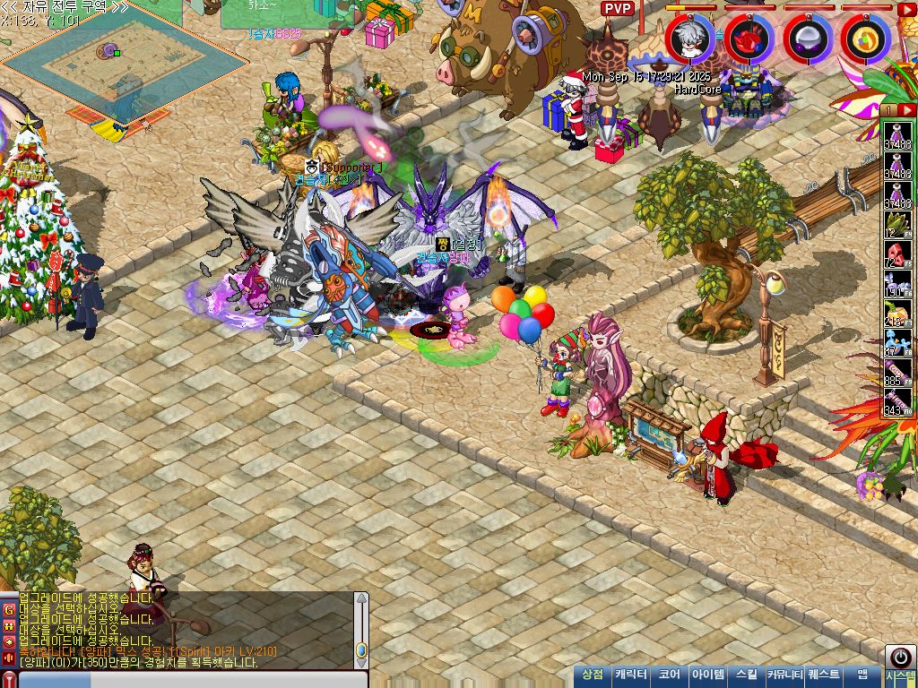MixMaster_15.jpg