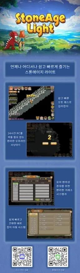 IMG_4049.png.jpg