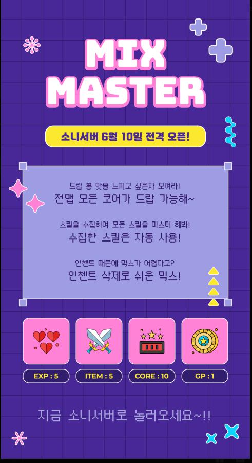 화면 캡처 2025-09-24 215006.png.jpg
