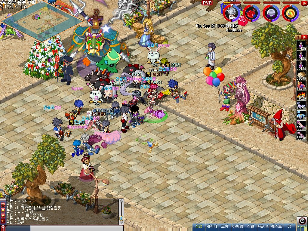 MixMaster_22.jpg