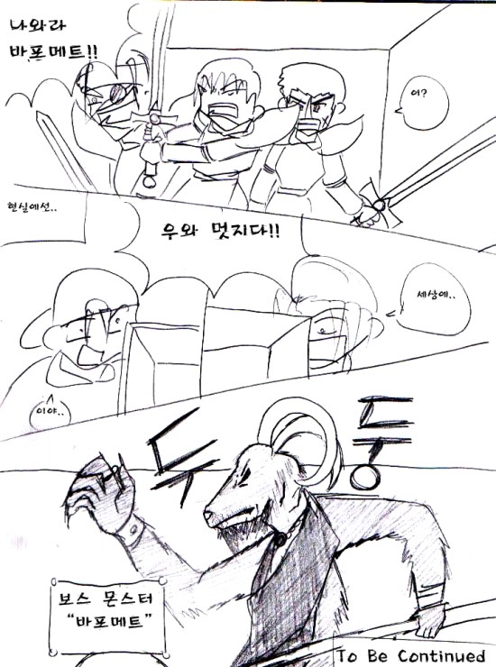 08화 (10).jpg