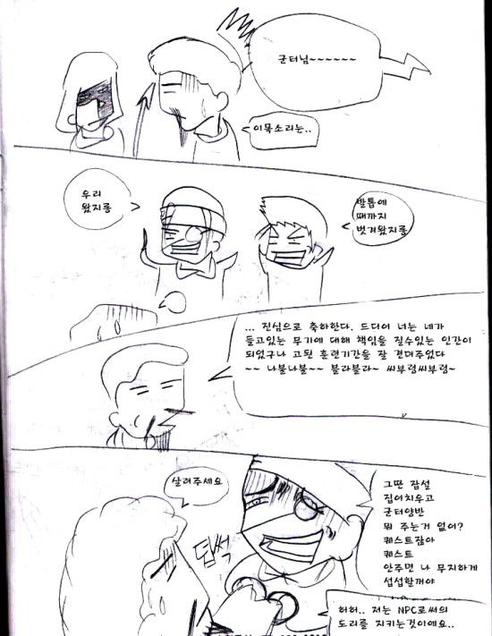 45.jpg