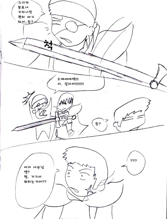 55.jpg