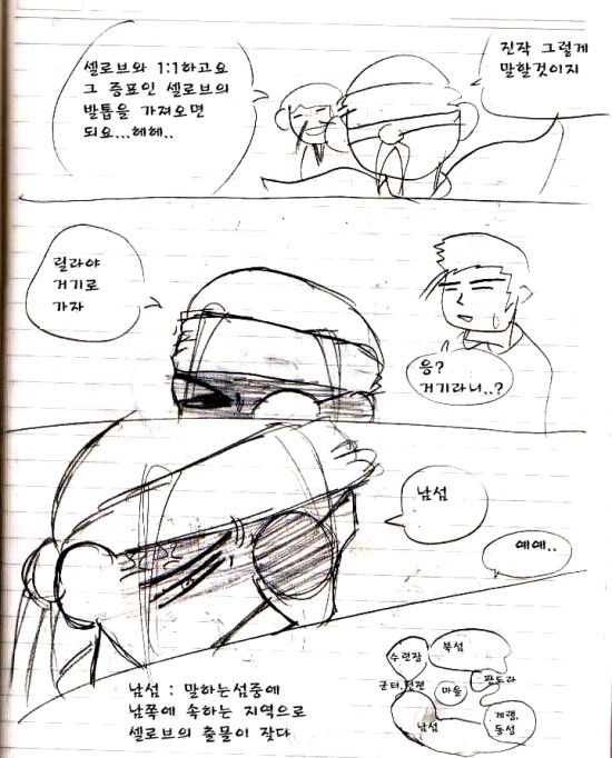 6.jpg