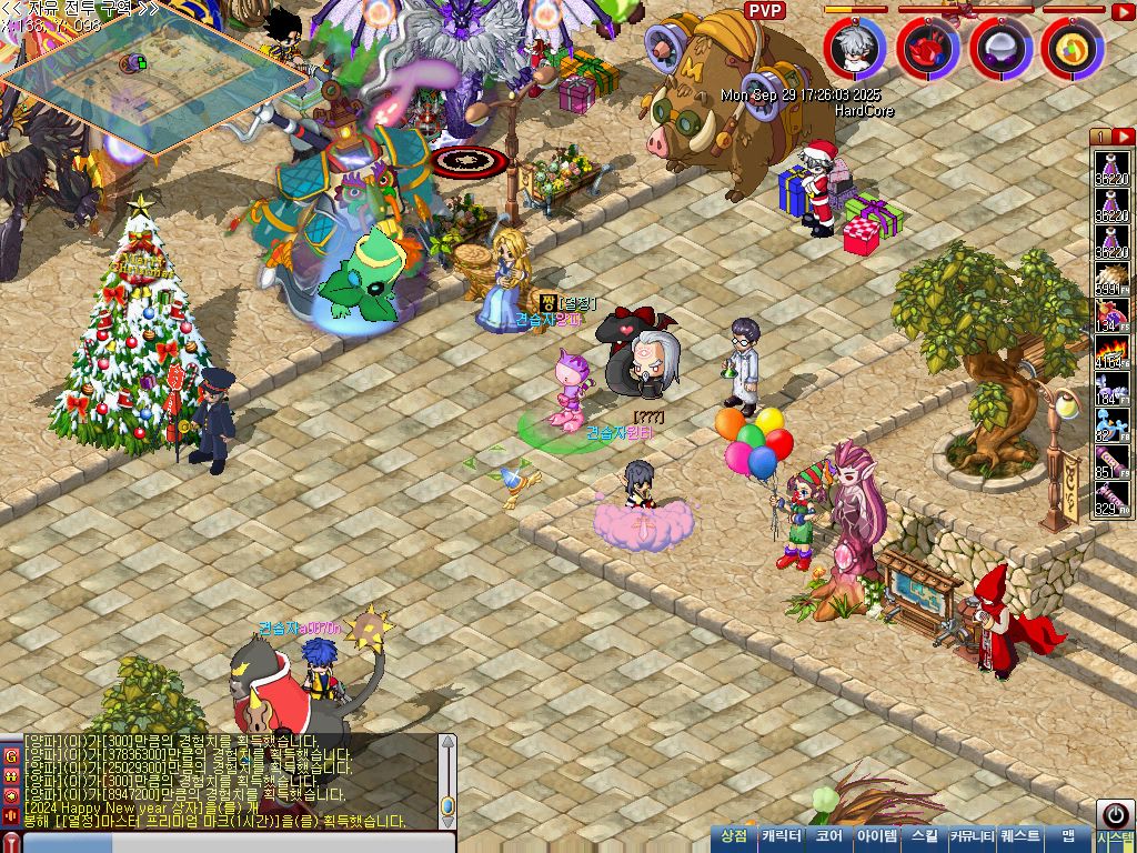 MixMaster_25.jpg