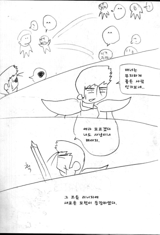 09.jpg