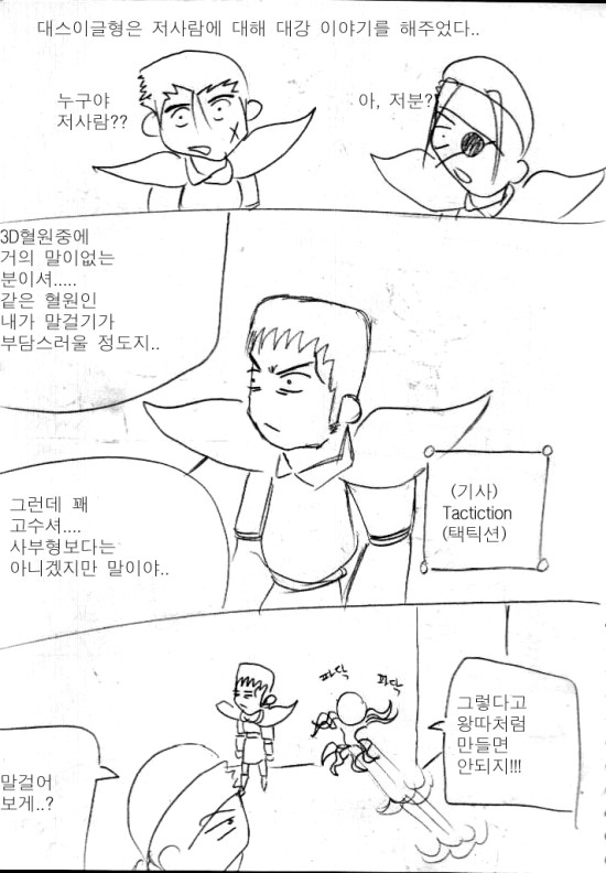 181.jpg