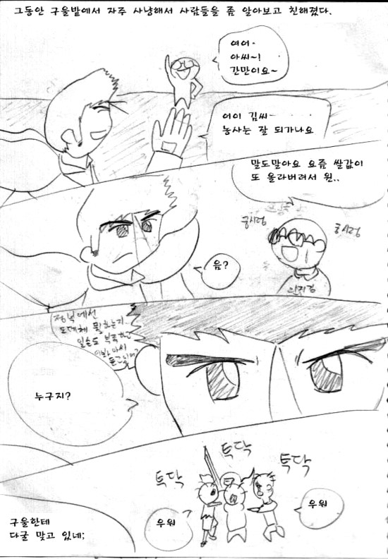 02.jpg