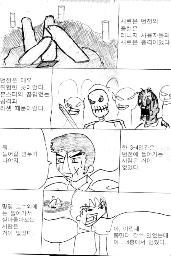 163.jpg