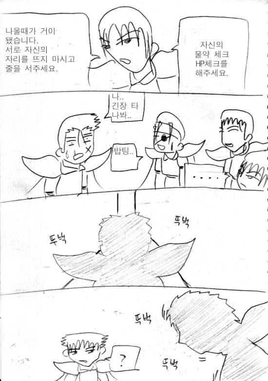 183.jpg