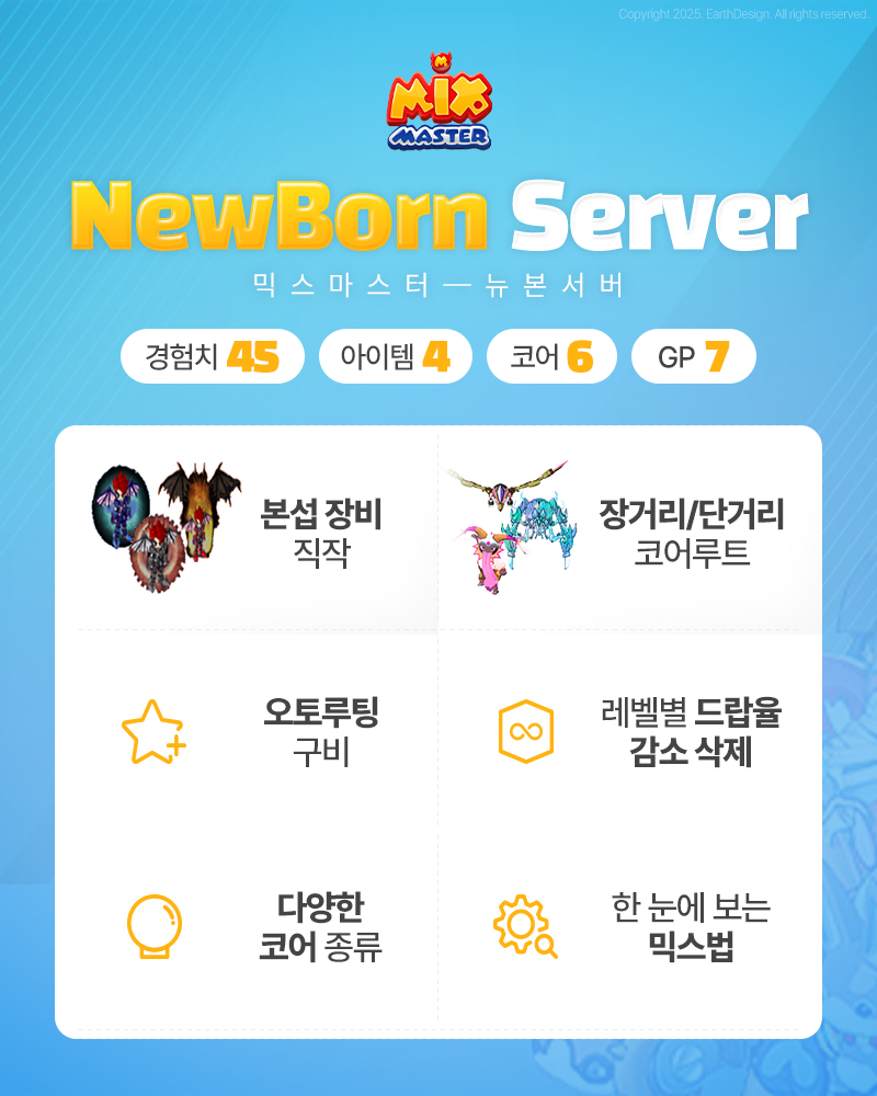 KakaoTalk_20250930_154438817.jpg