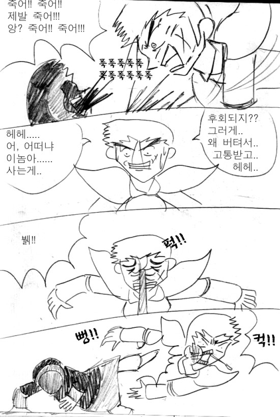 208.jpg