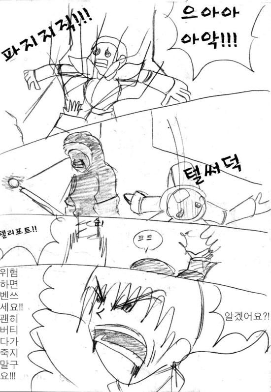 194.png.jpg