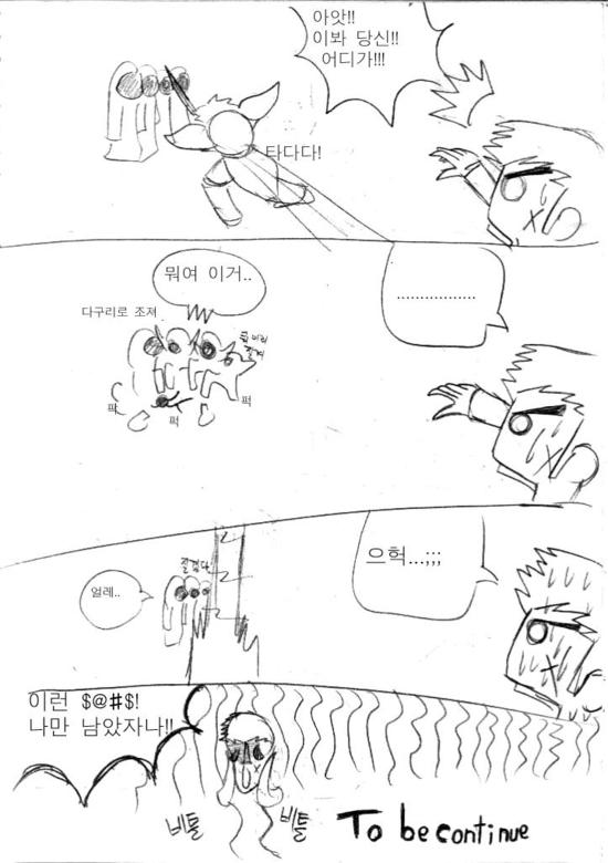 204.png.jpg