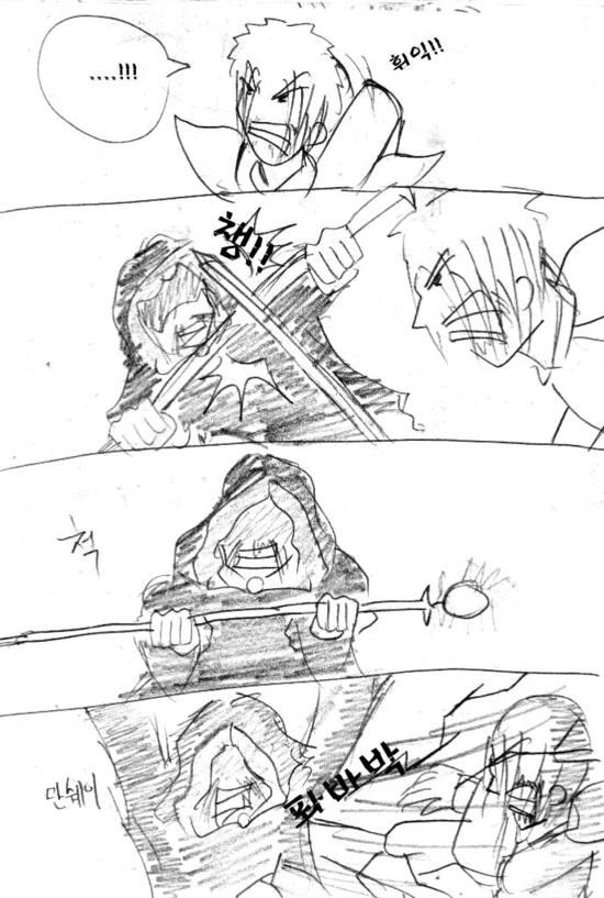 190.png.jpg