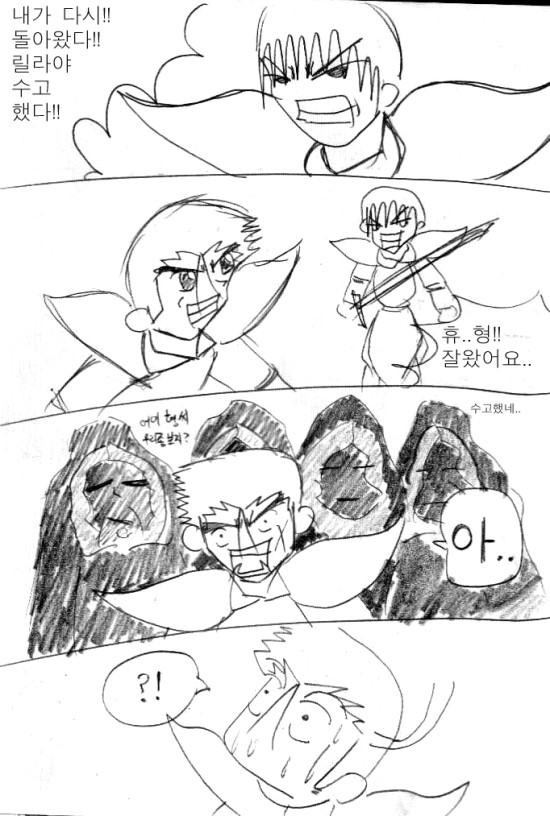 210.jpg