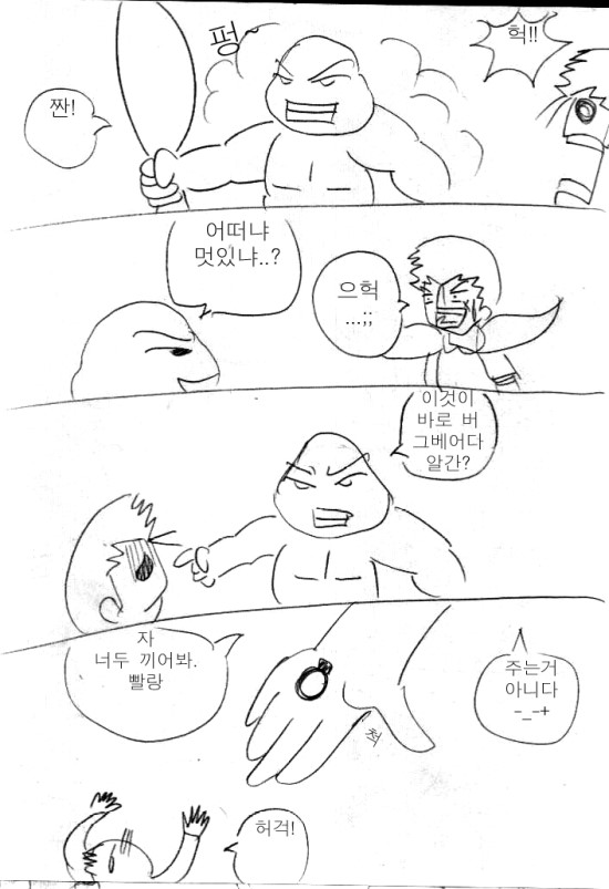 218.jpg