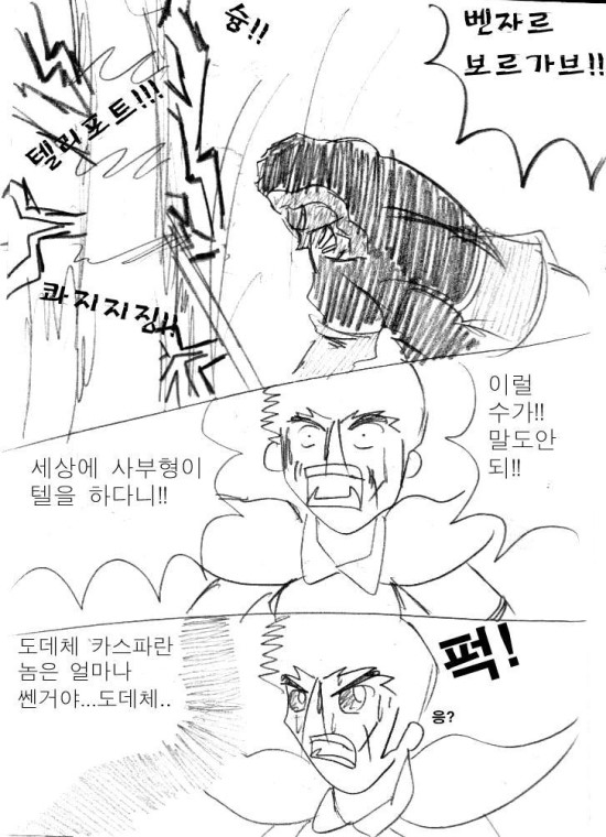 201.jpg