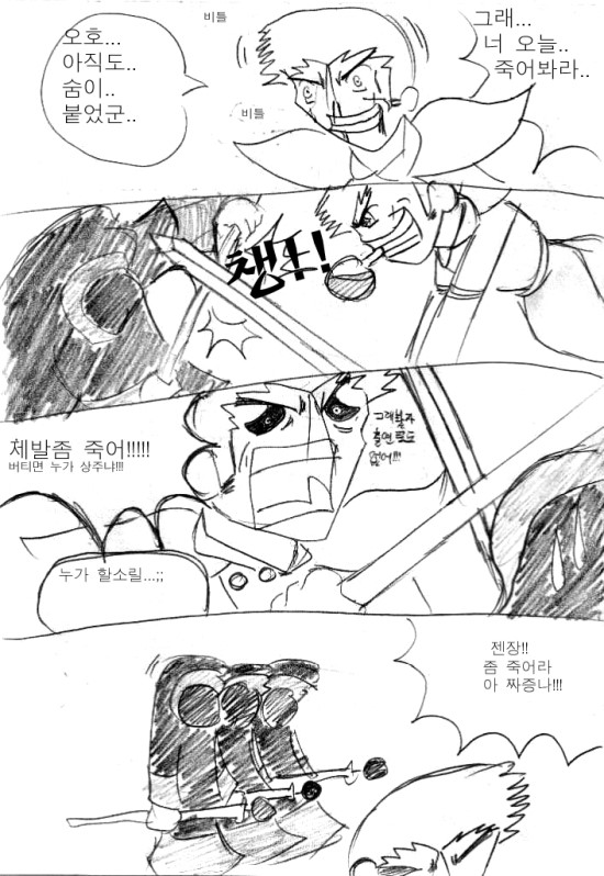 209.jpg