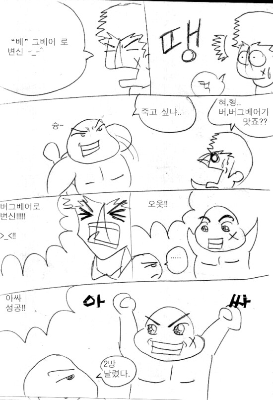 220.jpg