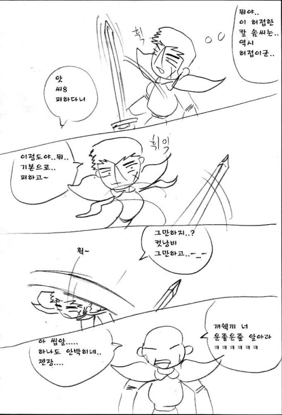 293.jpg