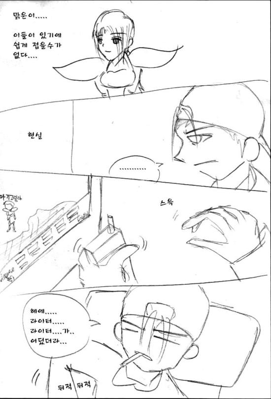313.png.jpg