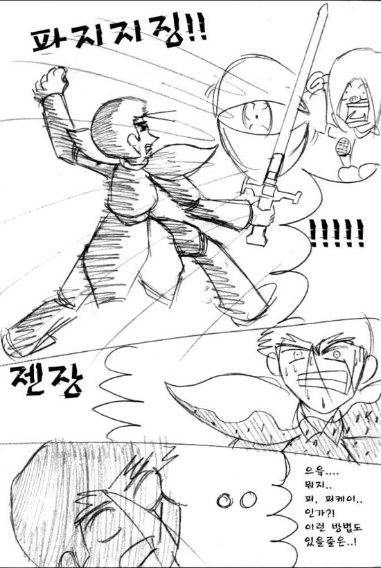 298.png.jpg