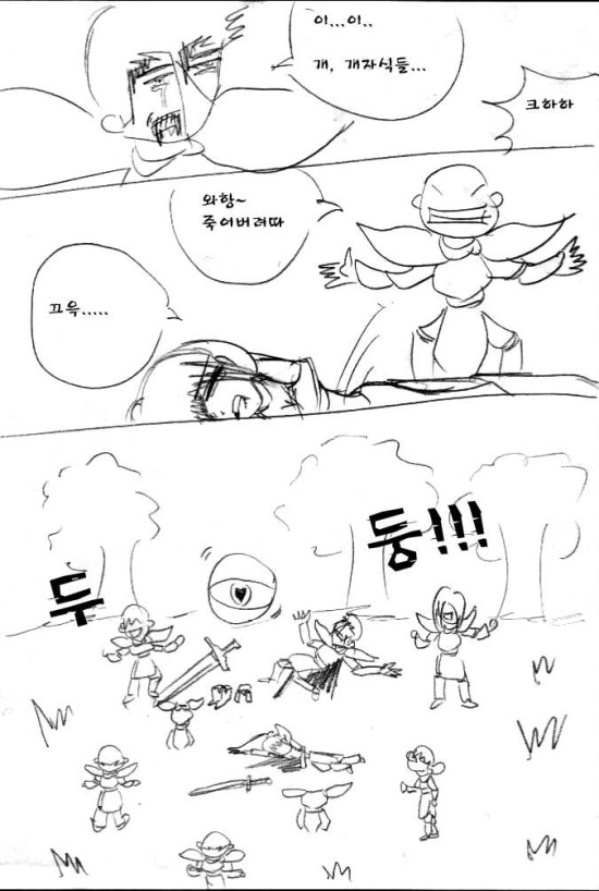 304.jpg