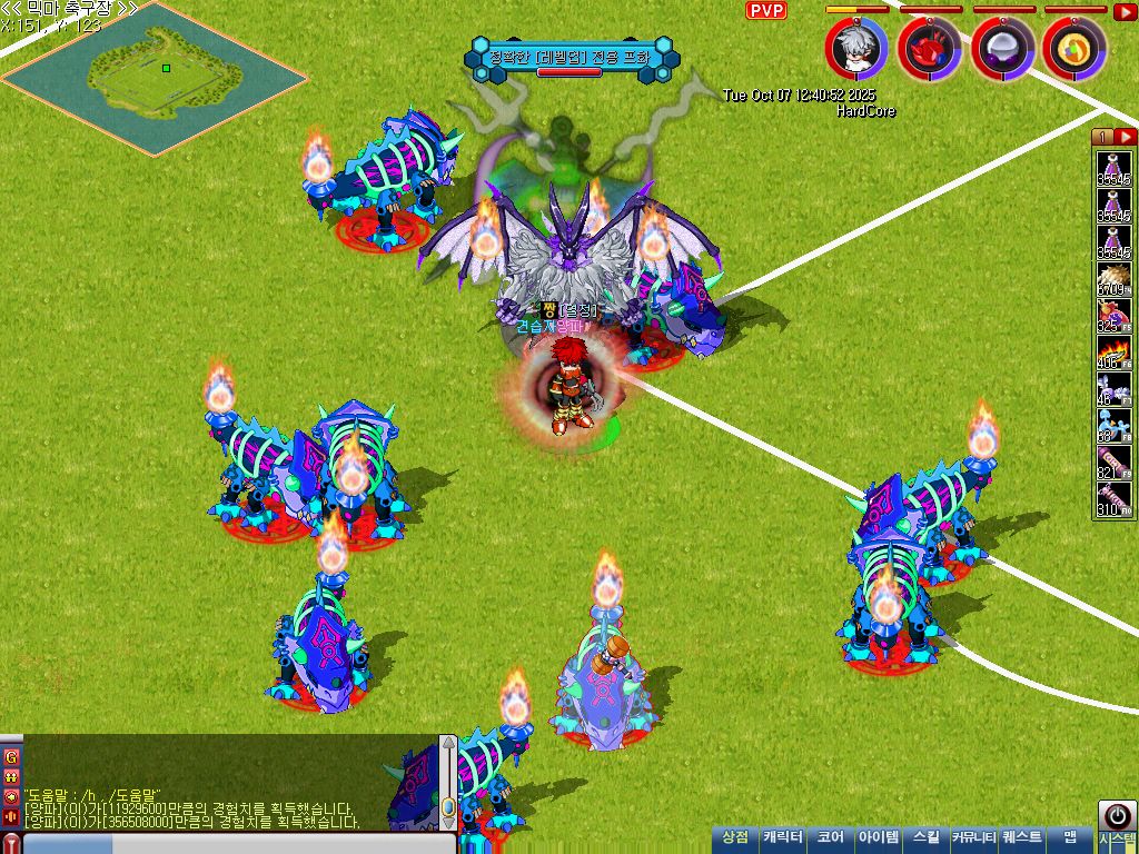 MixMaster_34.jpg