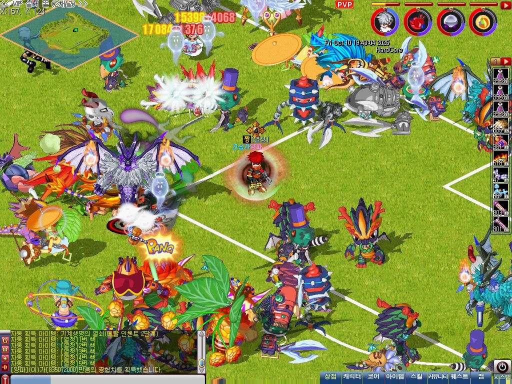 MixMaster_36.jpg