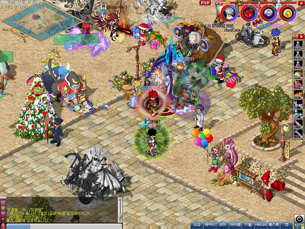 MixMaster_37.jpg