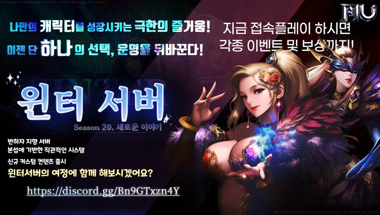 윈터7.png.jpg