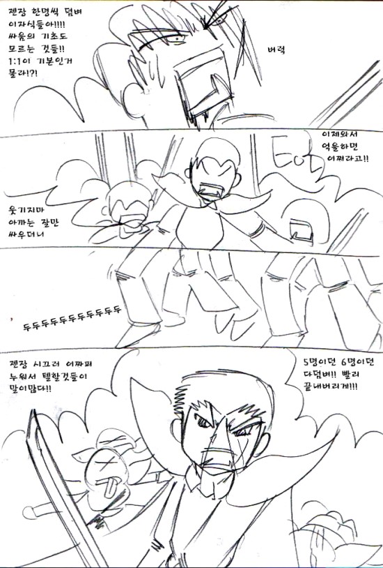 406.jpg