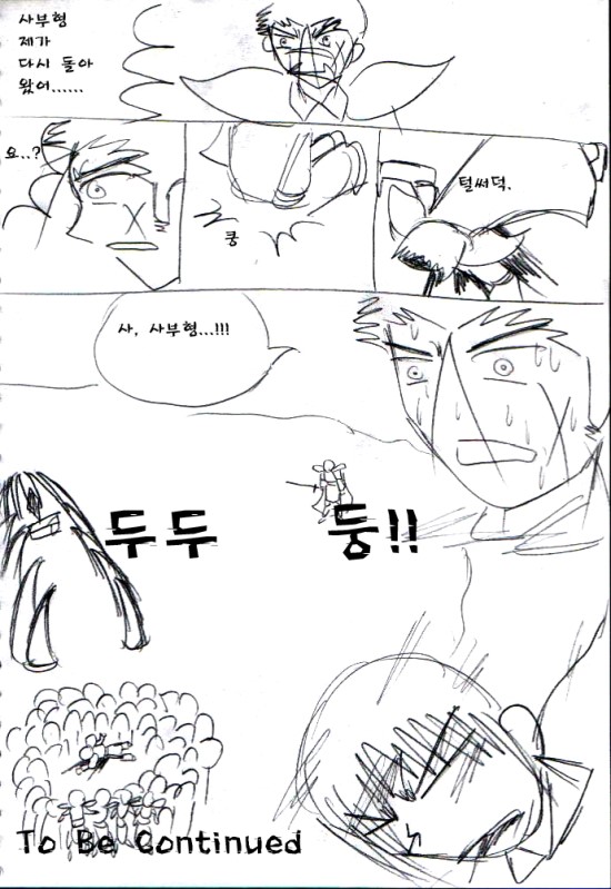 382.jpg