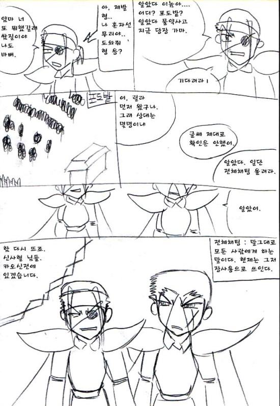444.jpg