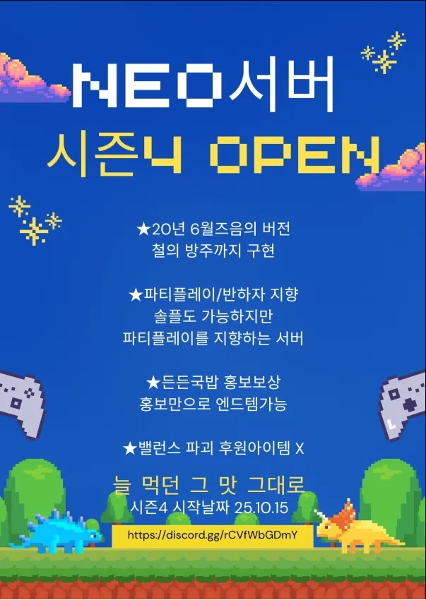 홍보.jpg