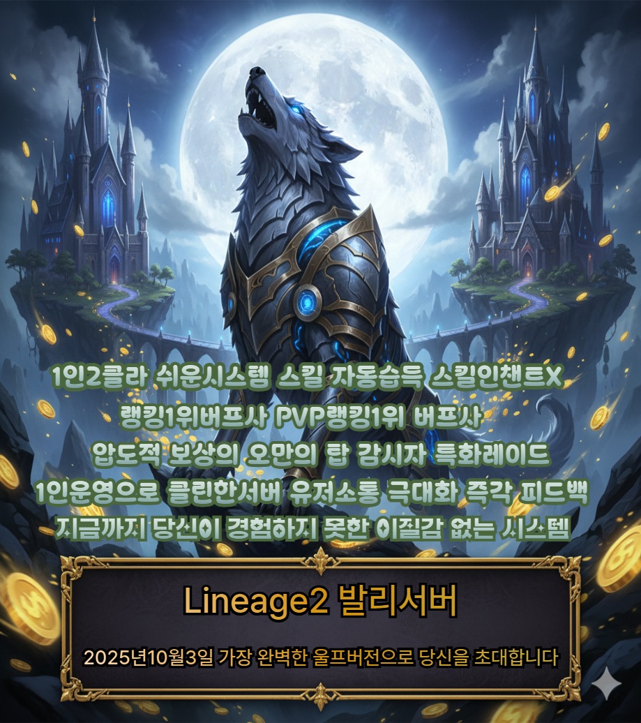 발리홍보.jpg