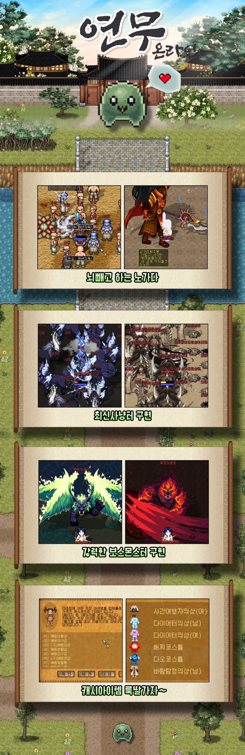 바람.jpg
